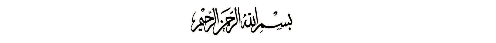 إعلان
