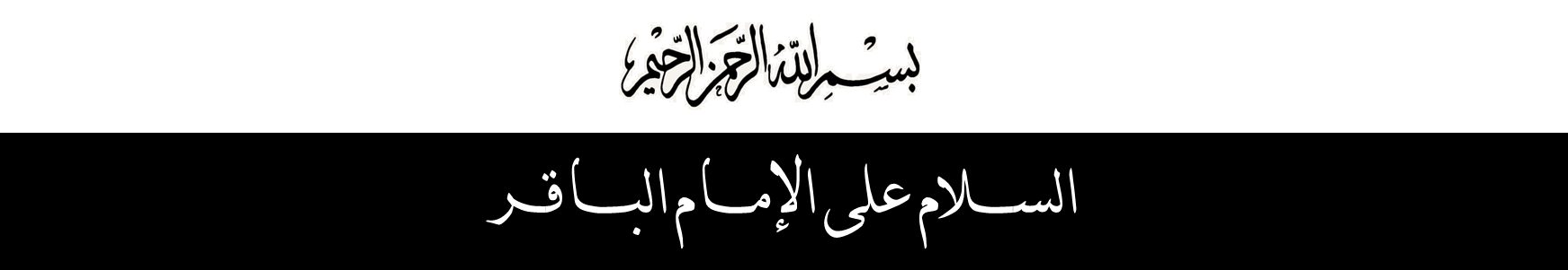 إعلان