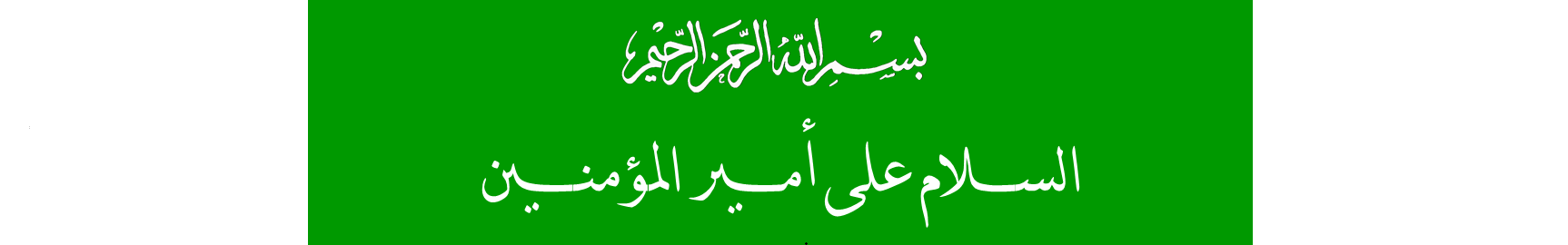 إعلان