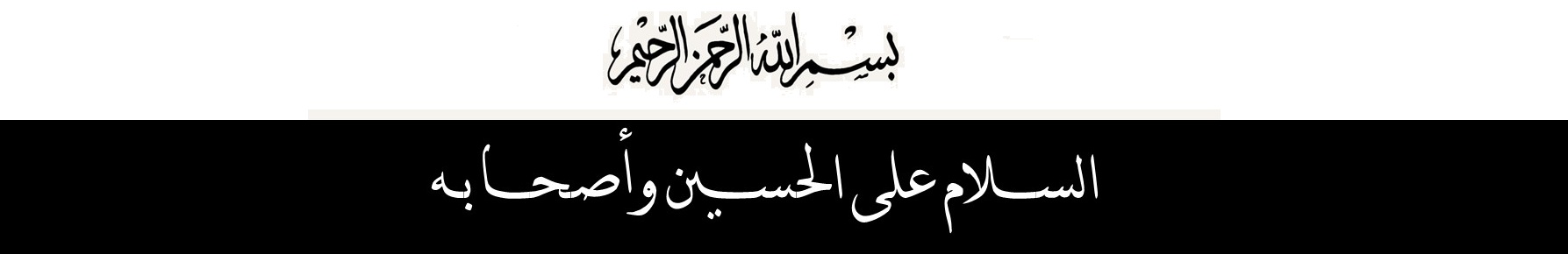 إعلان