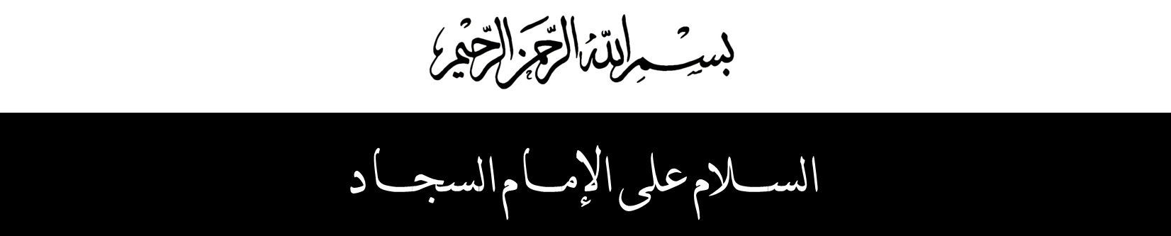 إعلان