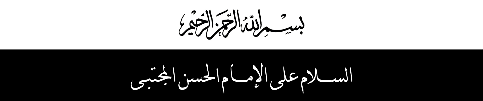 إعلان