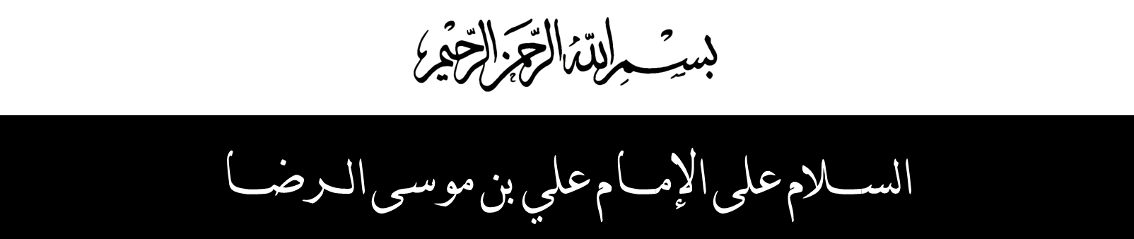 إعلان