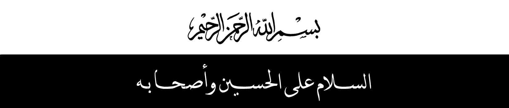 إعلان
