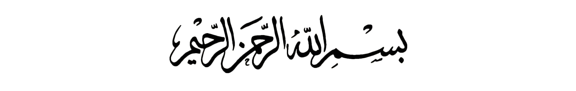 إعلان