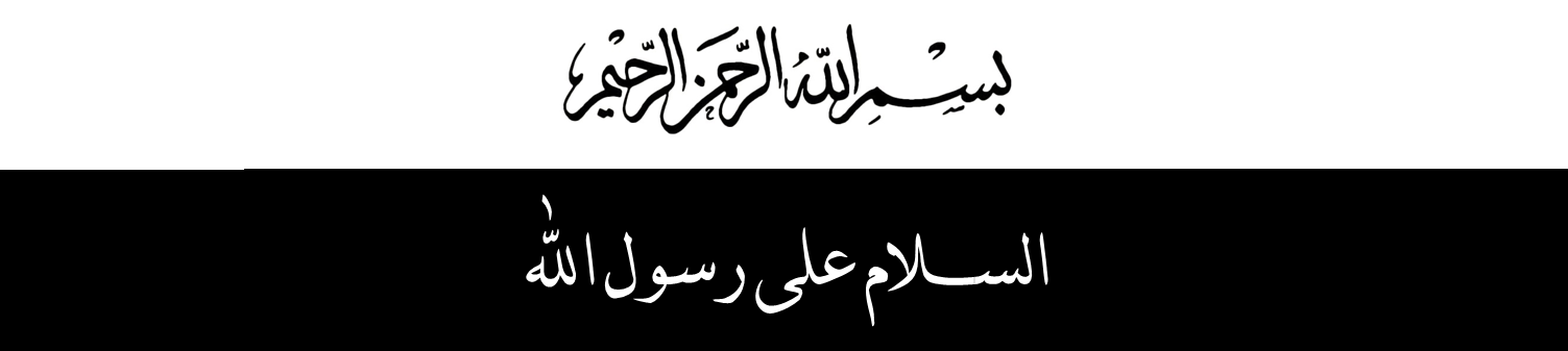 إعلان