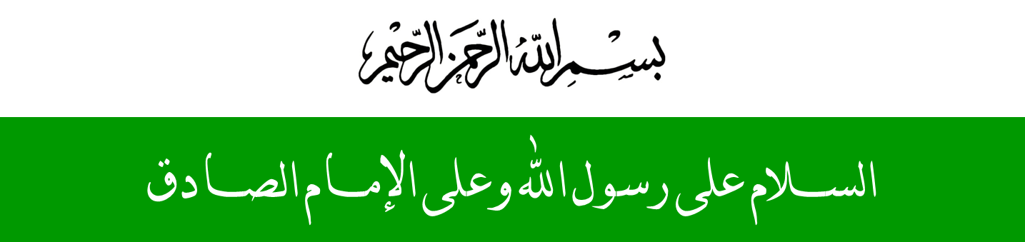 إعلان