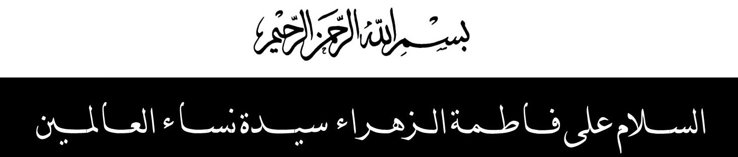 إعلان